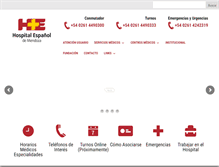 Tablet Screenshot of hespanol.com.ar